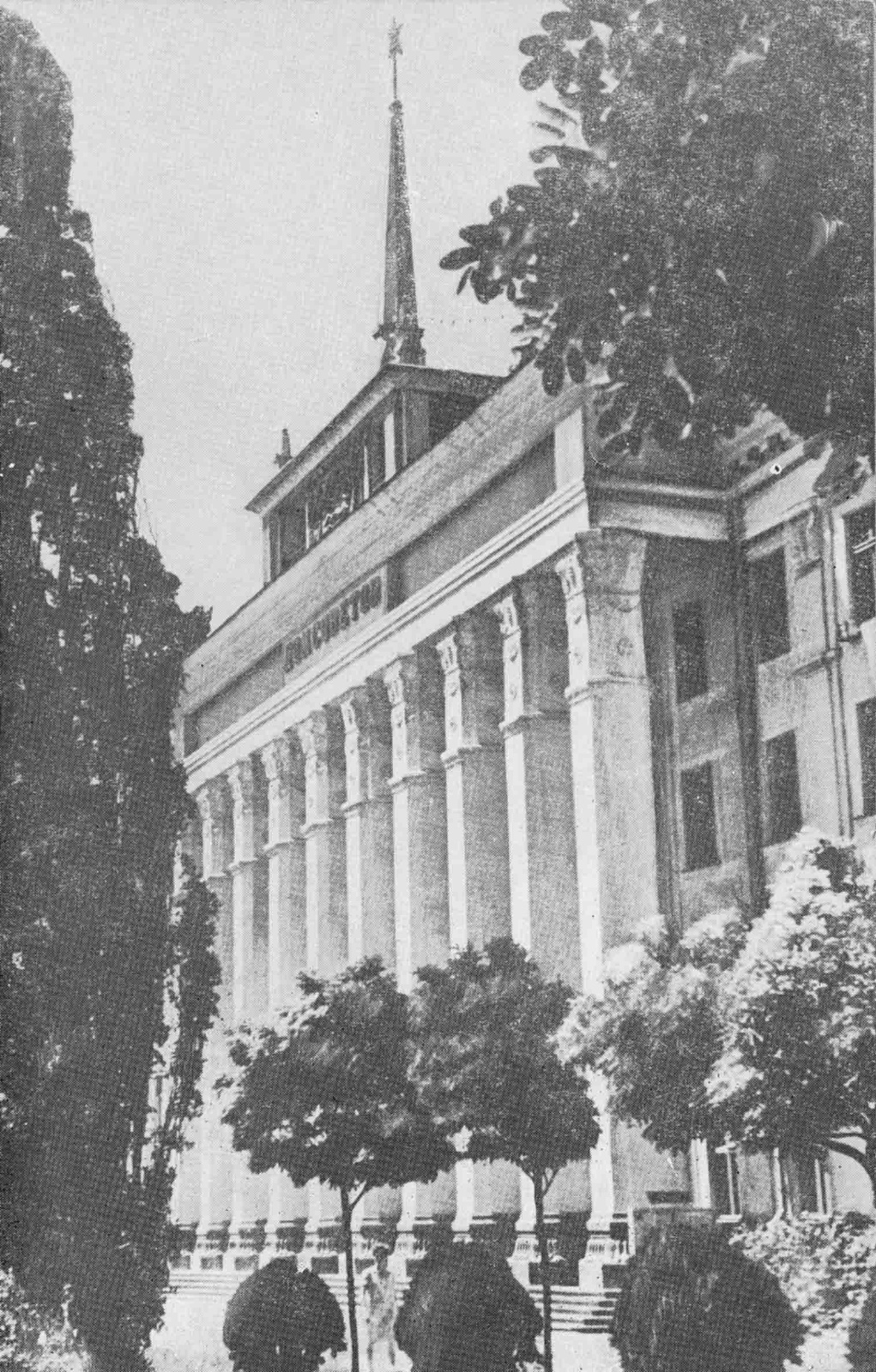 Дом Советов